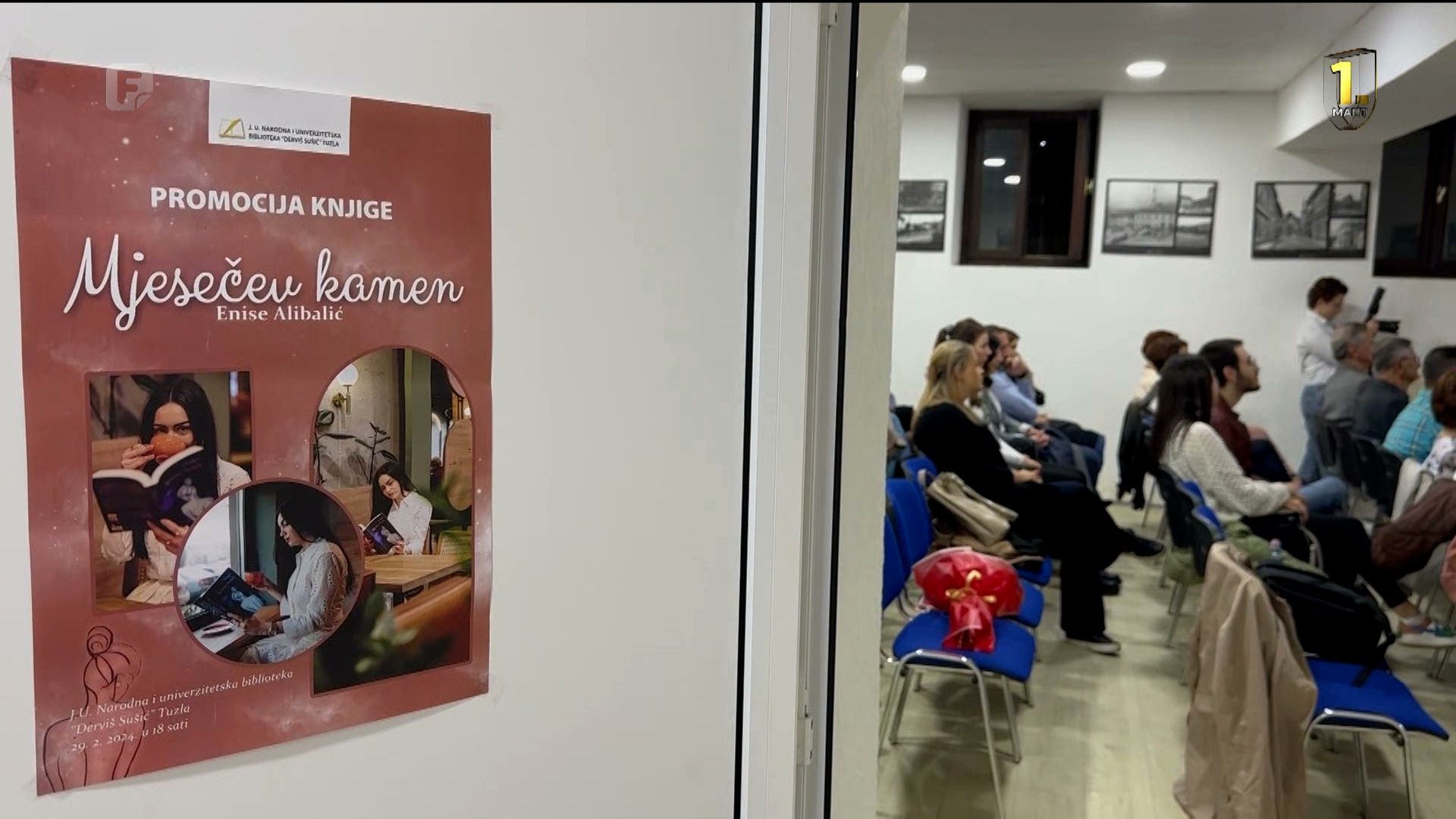 Promoviran "Mjesečev kamen" Enise Alibabić